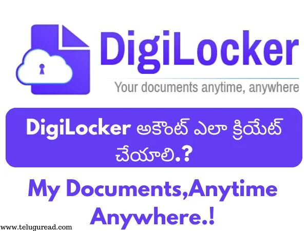 Digilocker account ela create cheyali 2024