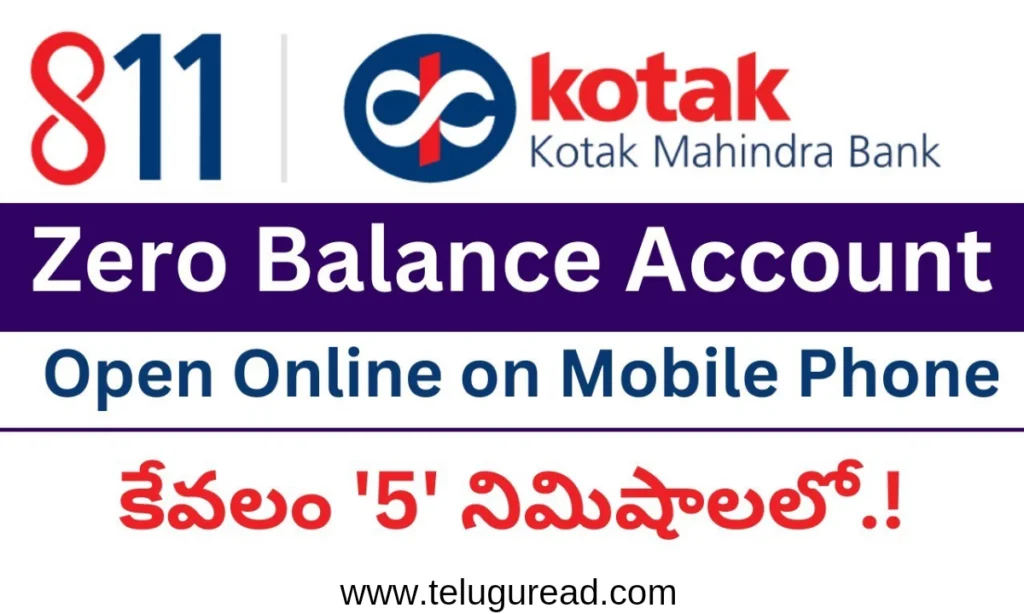 Kotak Bank Account Opening Process Telugu 2024 