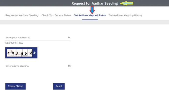adhaar mapping status