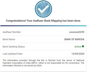 AADHAR