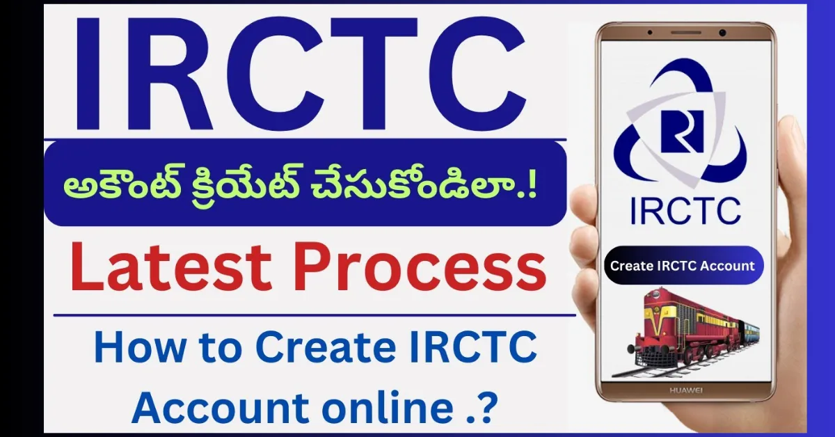 how to create irctc acount online telugu