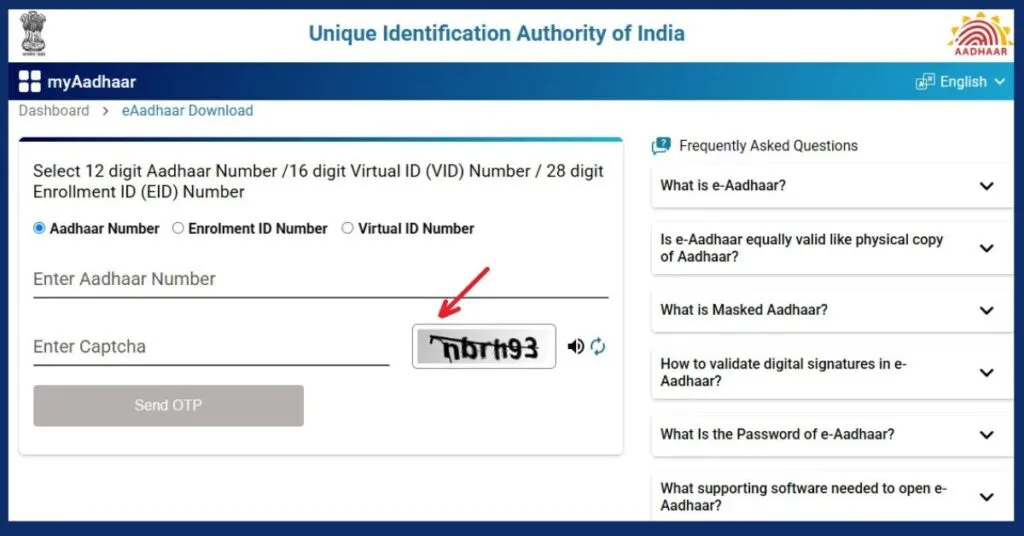 aadhar download option