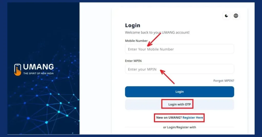umang login